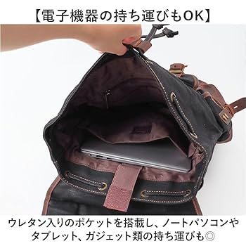 【古着】manbo graphics リュック b0c3afd9b6a00889b18b0e83611a6f
